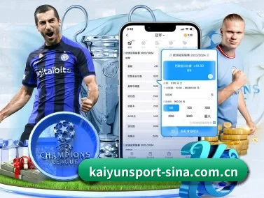 开云体育 APP | Sports